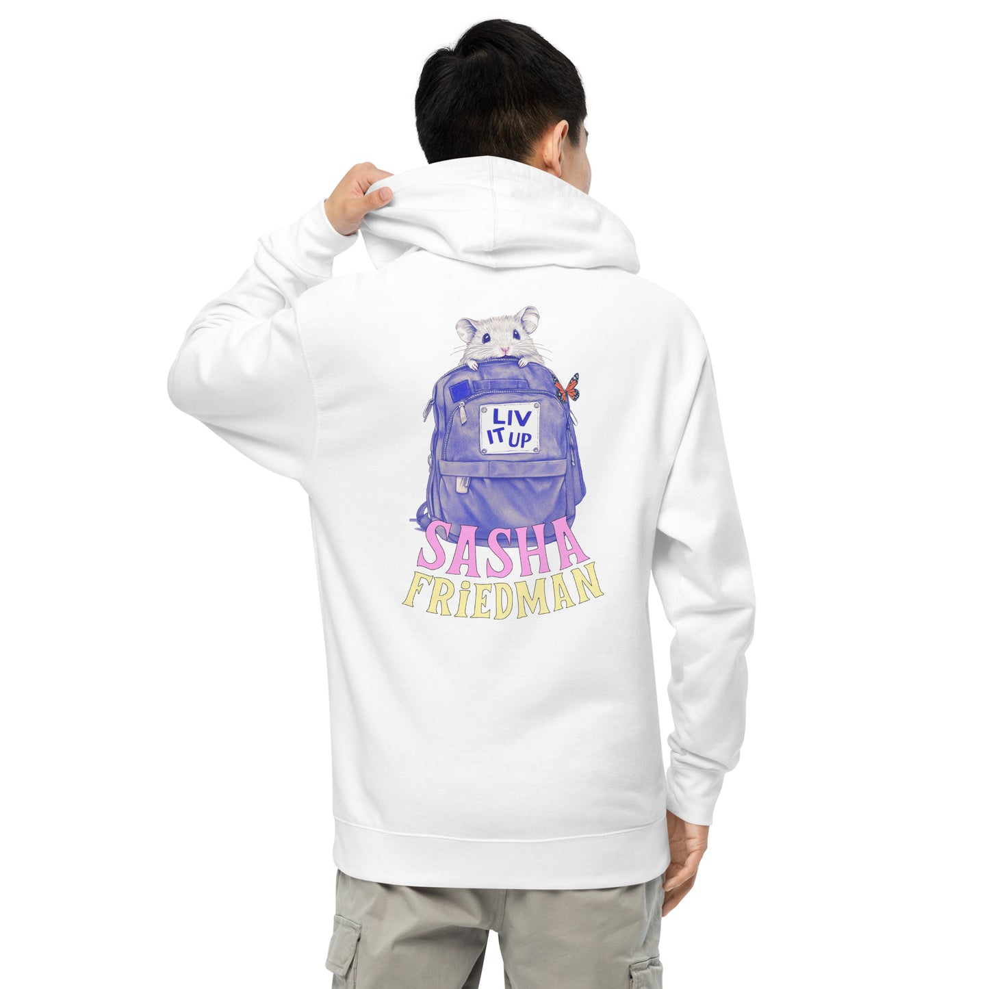 Sasha Friedman - Unisex Hoodie